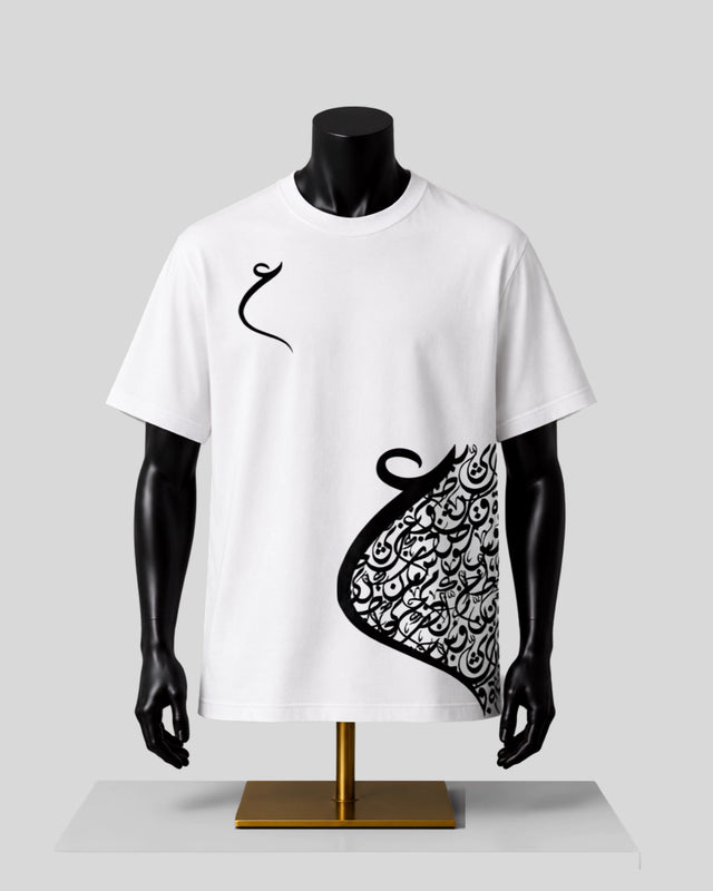 White short-sleeve t-shirt displayed on a black mannequin torso with a gold stand, featuring a black abstract graphic print on the front, set against a light gray background.