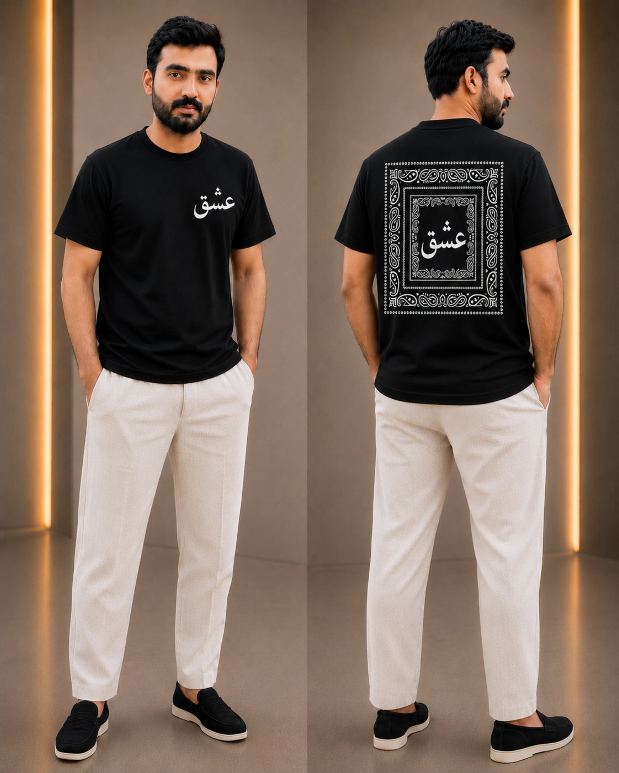 A man shown from the front and back wearing a black short-sleeve T-shirt with white Arabic calligraphy graphics, paired with off-white trousers and black slip-on shoes, in a studio setting with warm vertical light strips.