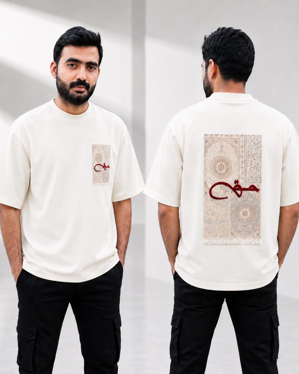 A man modeling a cream-colored t-shirt, shown from both the front and back. The front features a small beige graphic on the left chest with a red Arabic calligraphy design.