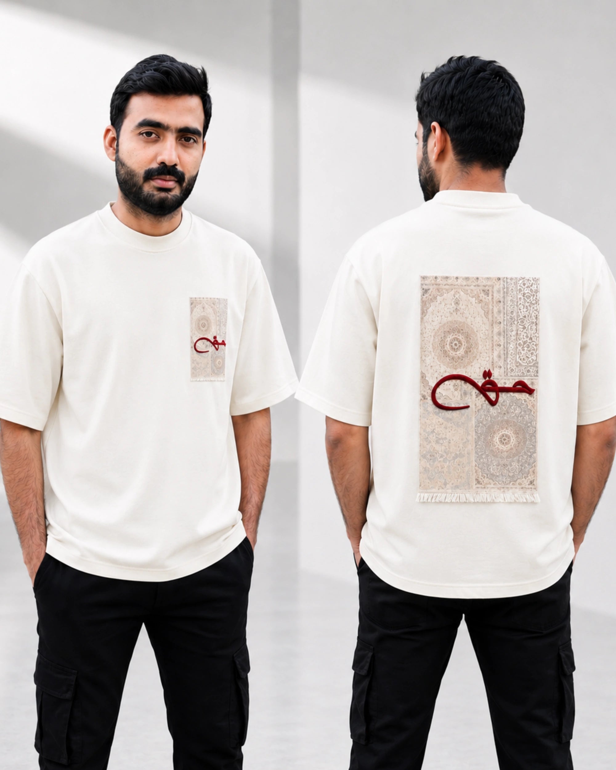 A man modeling a cream-colored t-shirt, shown from both the front and back. The front features a small beige graphic on the left chest with a red Arabic calligraphy design.